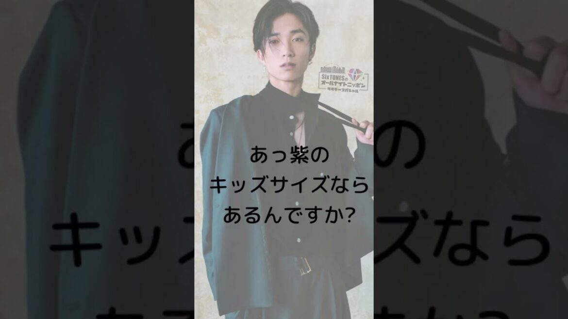 ラジオなんて本気でやってどうするの? 例えば②