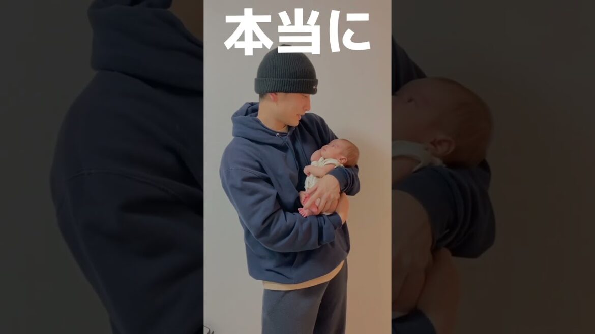 【成長記録】もう一歳と2ヶ月👶❤️🌴はやいな🫶🏽#ショート動画 #ショーツ #shorts #家族 #日常 #vlog #赤ちゃんのいる生活 #成長記録 #可愛い #パパ #娘  #1歳児