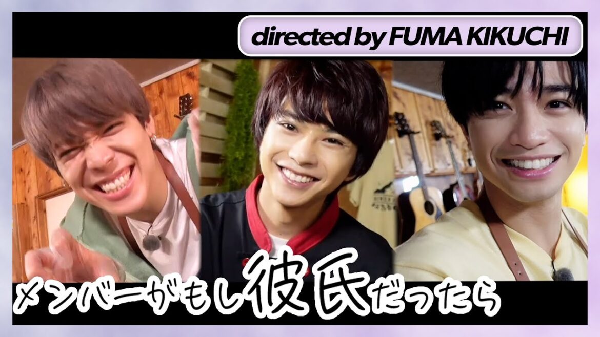 directed by 菊池 風磨 「メンバーがもし彼氏だったら」  ( 「夏のハイドレンジア」  スペシャル映像 ) directed by 菊池 風磨 「メンバーがもし彼氏だったら」  ( 「夏のハイドレンジア」  スペシャル映像 )