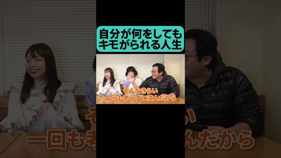 バキ童、悲しい本音 #shorts
