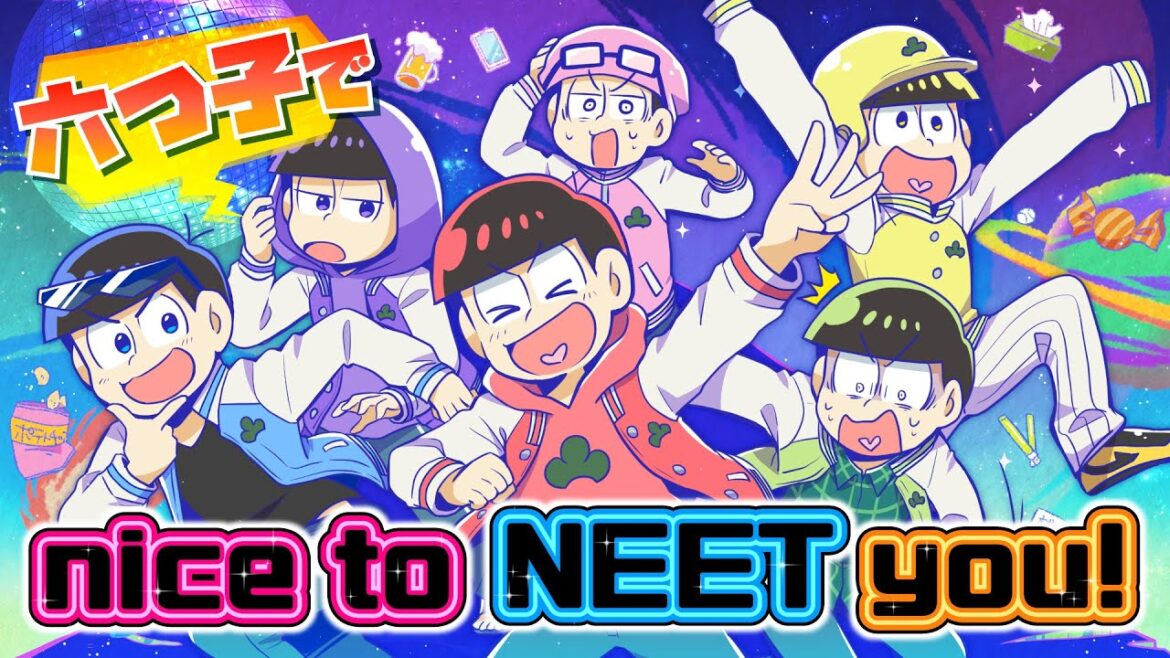 【おそ松さん】六つ子で「nice to NEET you！」を歌ってみた【声真似】