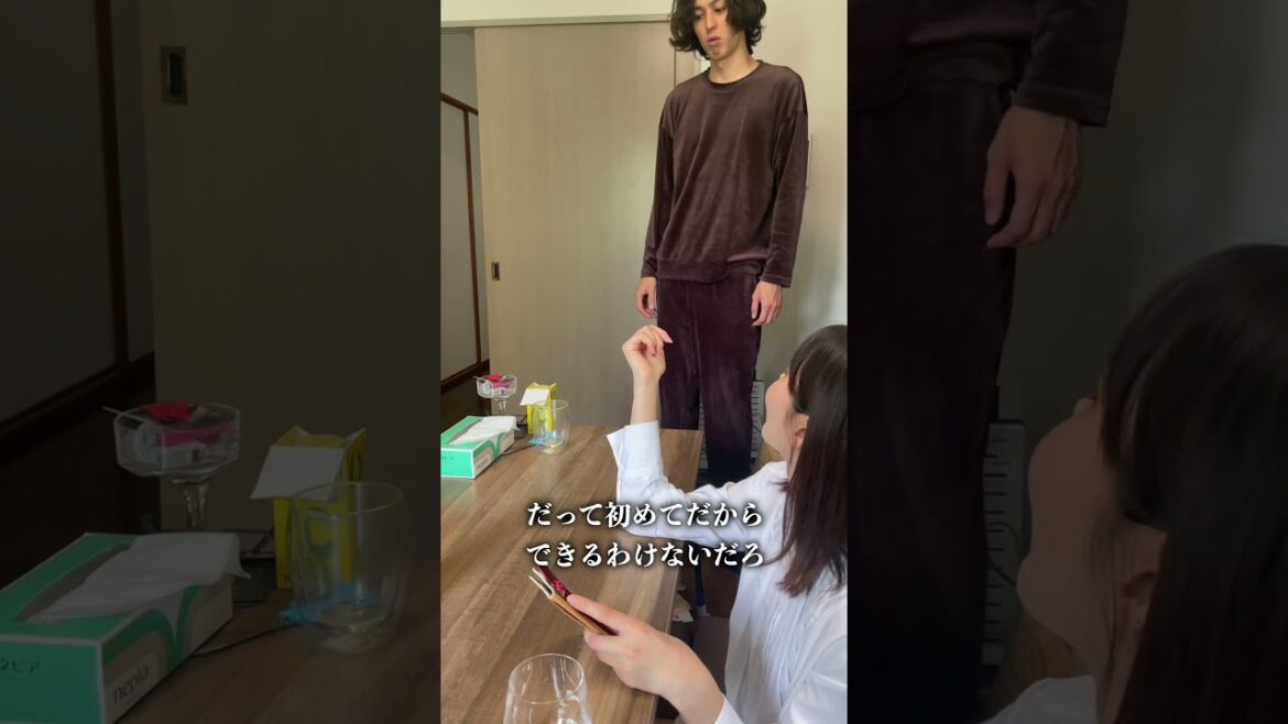 『食費1ヶ月2万とか無理だろ。』100日後に夫を抹消する妻【79日目】 『食費1ヶ月2万とか無理だろ。』100日後に夫を抹消する妻【79日目】