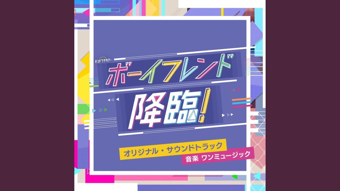 美しいアサヒ
