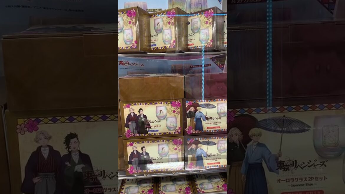 GIGO限定　東京リベンジャーズ BIGアクリルフィギュア～Japanese style～ #chanmaiちゃんまい