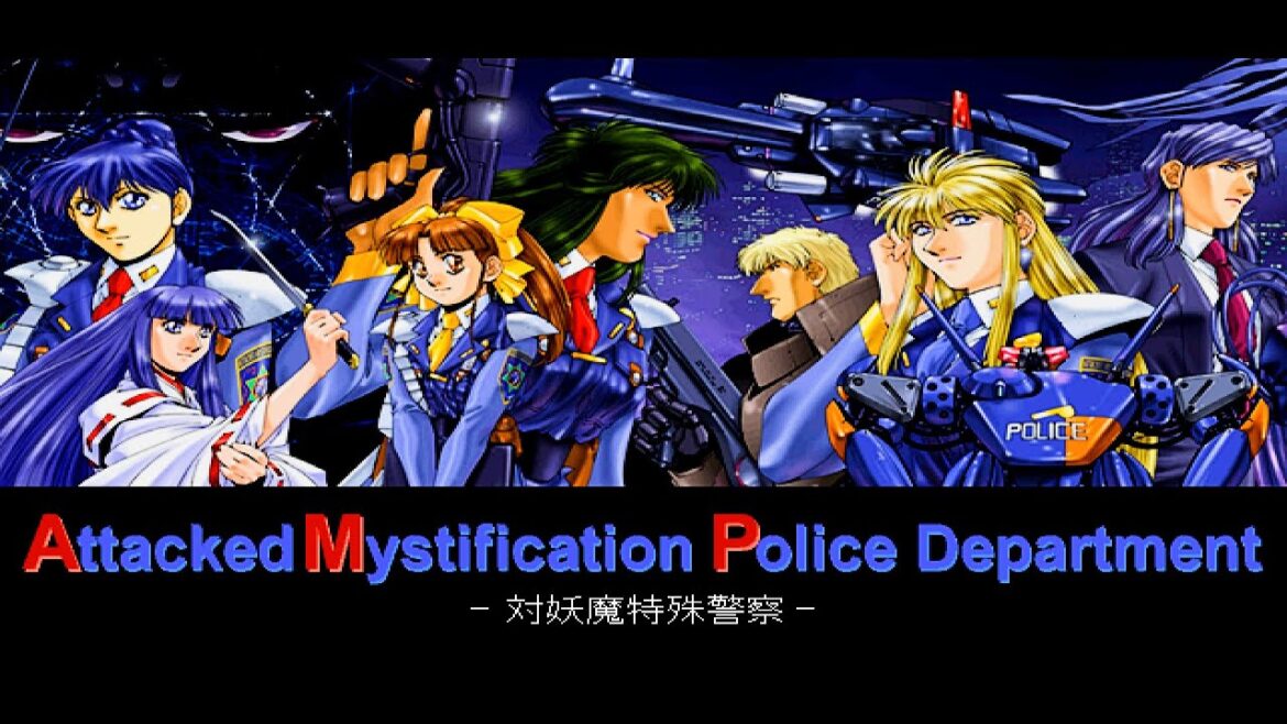 サイレントメビウス CASE:TITANIC - SILENT MÖBIUS CASE:TITANIC PS1 プレイ # 1