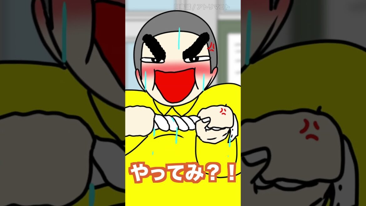 【あるある】小学校に1人はいたプロwww【6選】 #Shorts