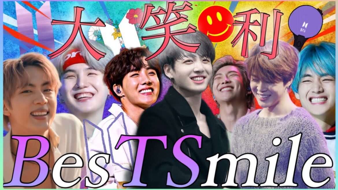 【BTS】あまりにも良い笑顔すぎてカメラに抜かれまくるバンタン💜~ BesTSmile Selection ~