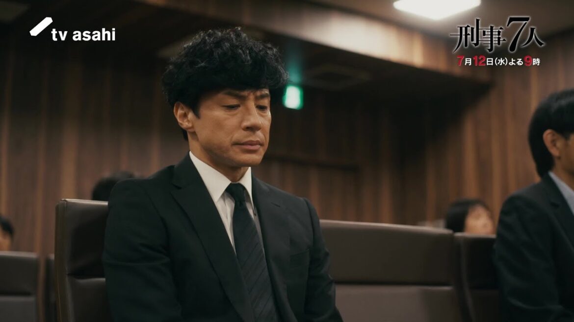 『刑事７人』2023年7月12日（水）よる9時放送／第6話　予告動画