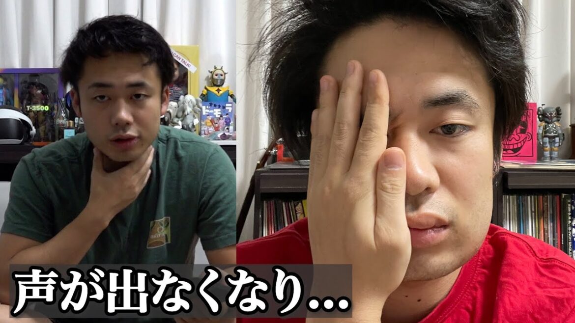 【高熱】顔が変形してしまいました。