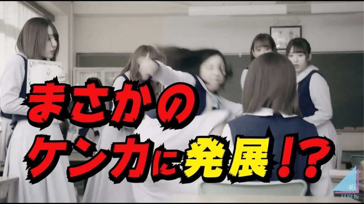 DASADA撮影中にまさかのケンカ勃発！？みーぱんVSべみほ
