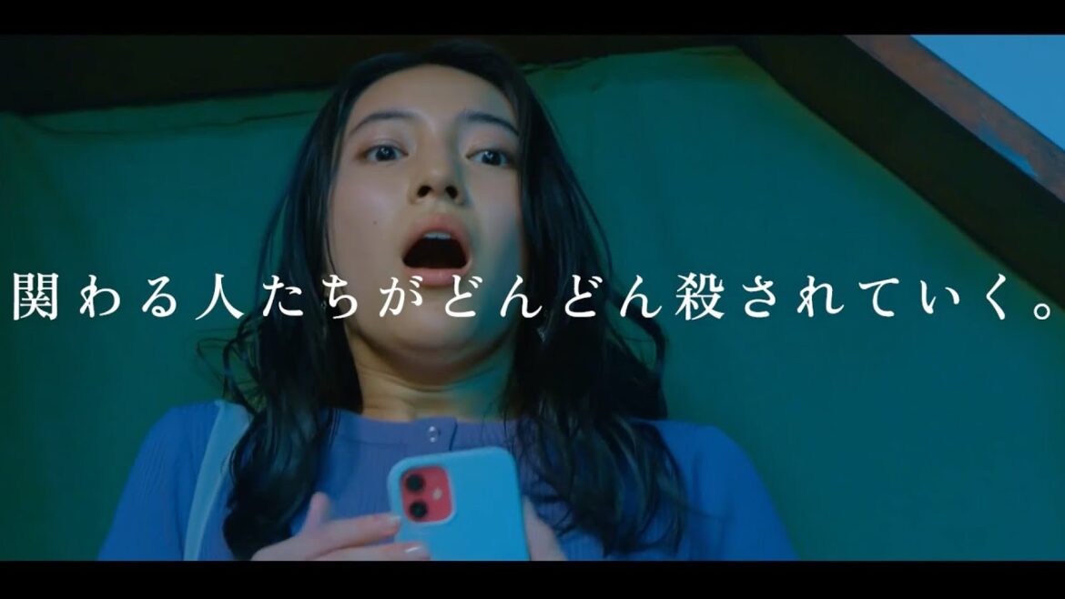 久保田紗友主演、ショッキングなシーン連発！前田敦子、莉子共演／映画『Love Will Tear Us Apart』予告編