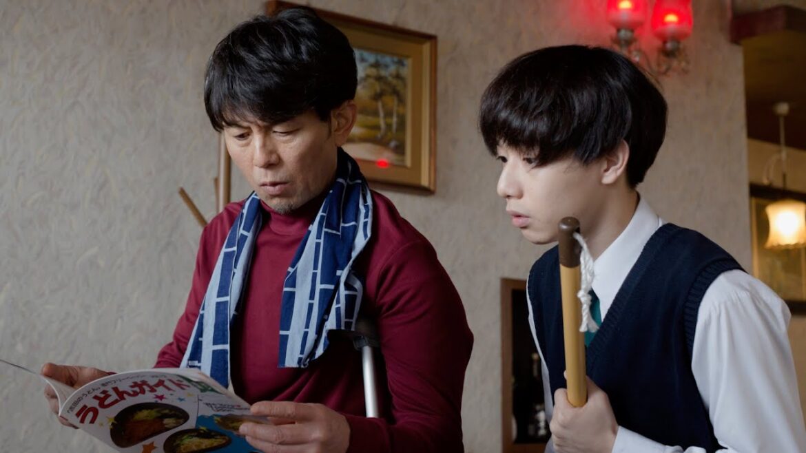 歌舞伎界のプリンス片岡千之助×的場浩司、友情コンビに注目！映画『メンドウな人々』予告編