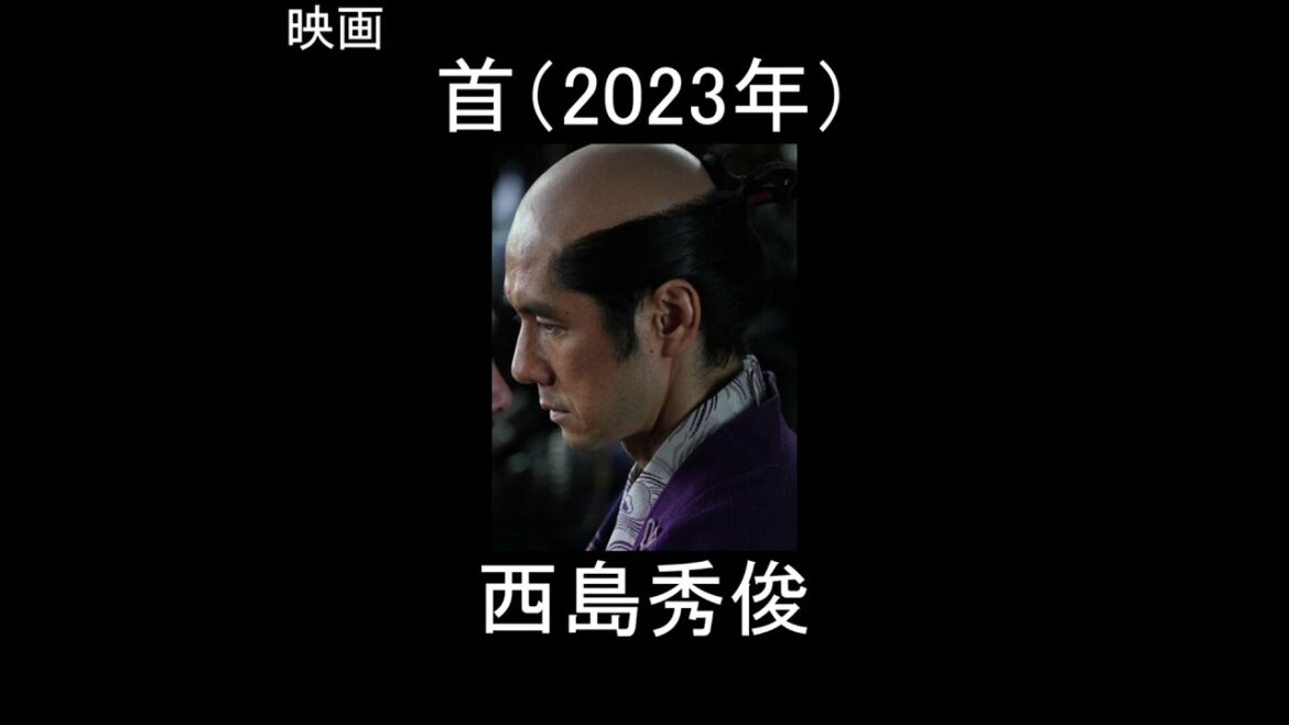明智光秀 歴代登場作品（大河ドラマ以外）【どうする家康】