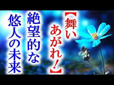 舞いあがれ 朝ドラ第87話 悠人の疑惑でIWAKURAが大変なことになり…連続テレビ小説第86話感想 舞いあがれ 朝ドラ第87話 悠人の疑惑でIWAKURAが大変なことになり…連続テレビ小説第86話感想