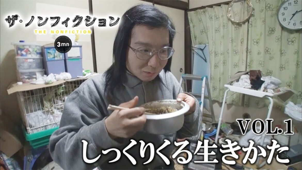 公式【ザ・ノンフィクション３ｍｎ】地下アイドルきららさんのしっくりくる人生…ＶＯＬ①
