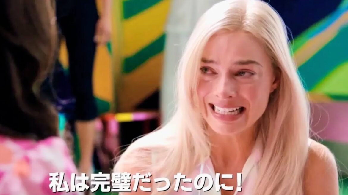 完璧だったバービーが人間界で大号泣！映画『バービー』予告編