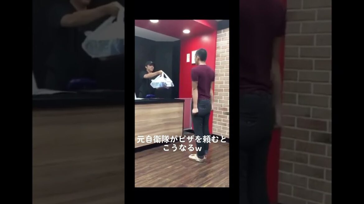 元自衛隊がピザを頼んでみたw #Shorts #自衛隊 #店員