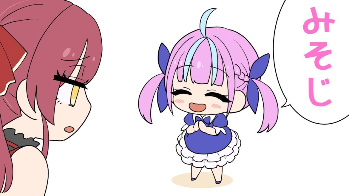 【手描き】自ら産んだあくたんに三十路と言われてしまう船長【宝鐘マリン/湊あくあ/癒月ちょこ/ホロライブ】