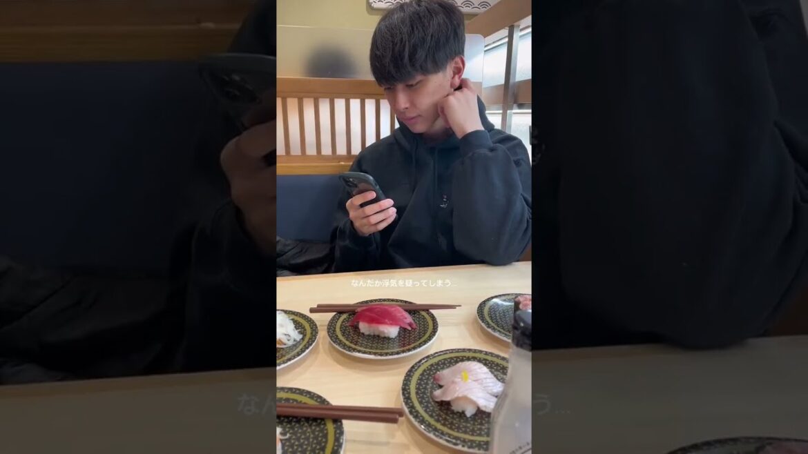 4年間付き合ってる彼氏が最近怪しい…