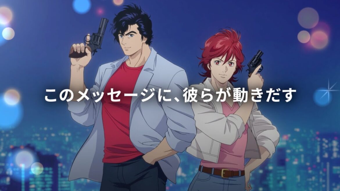 『劇場版シティーハンター』冴羽獠と槇村香が動き出す！ウイスキー「デュワーズ」コラボ映像