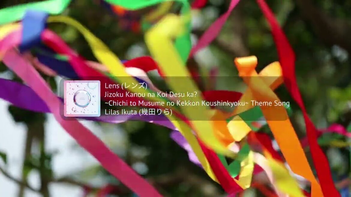 Lilas Ikuta (幾田りら) - Lens (レンズ) | 持続可能な恋ですか？～父と娘の結婚行進曲～ 主題歌 | Piano Cover