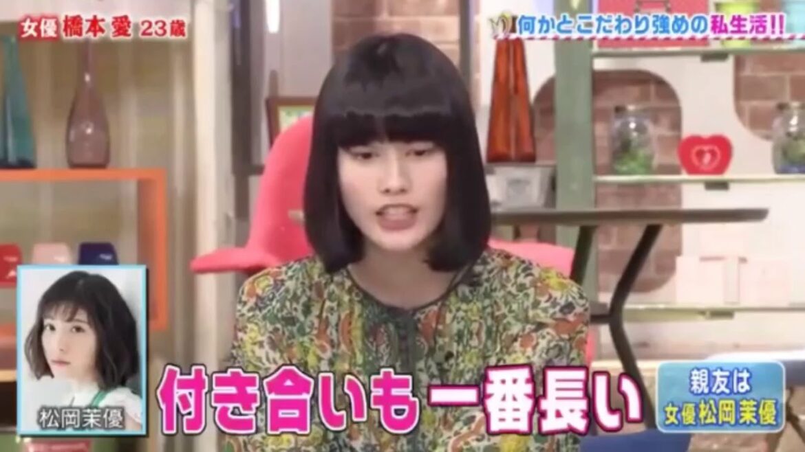 【松岡茉優 橋本愛】メレンゲの気持ち ゲスト橋本愛