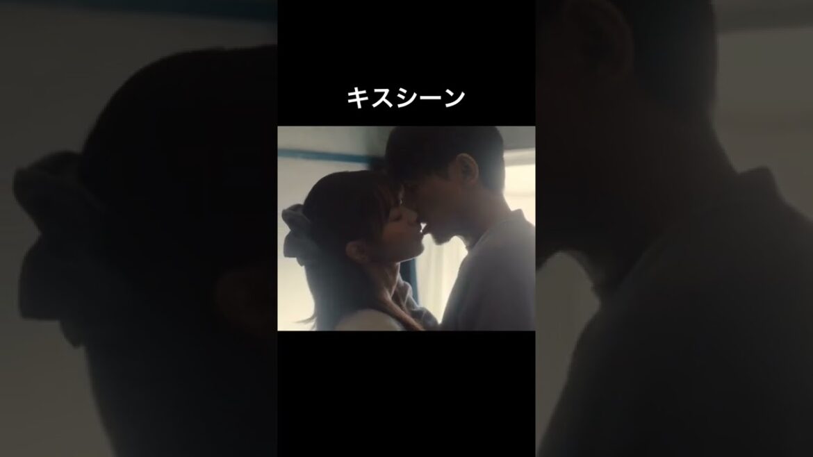 またしても奪われてしまった西野七瀬の唇