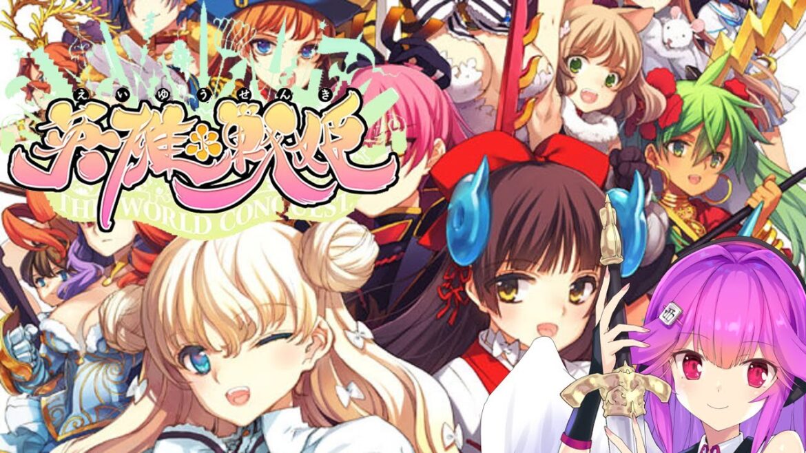 【英雄戦姫】このためだけにPS3買った！ボクがやりたいからやる！えちちげー！【第十三回】