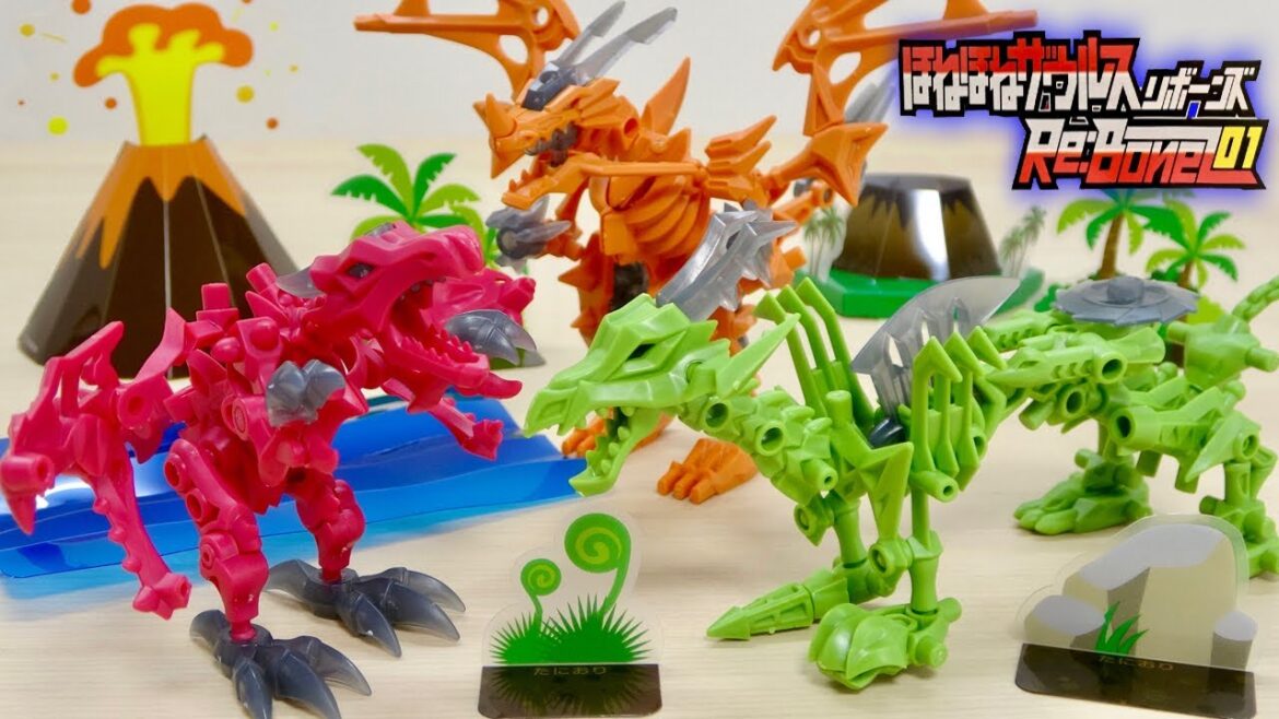 スペシャルモデル 巨大ドラゴンが蘇る! ほねほねザウルス リボーンズ01 全3種類を組み立て