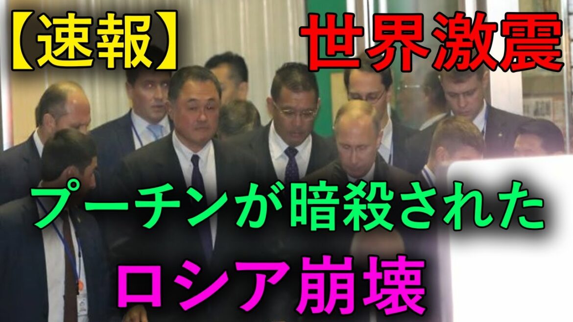 最新ニュース 2023年7月22日