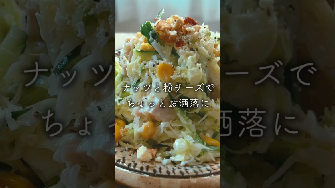 結婚できない男による妄想晩酌 #料理vlog#おつまみ #晩酌の流儀
