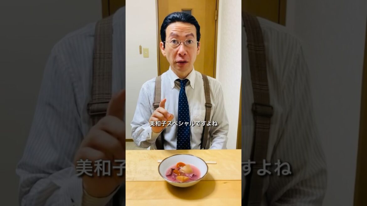 相棒 杉下右京 創作料理 美和子スペシャル