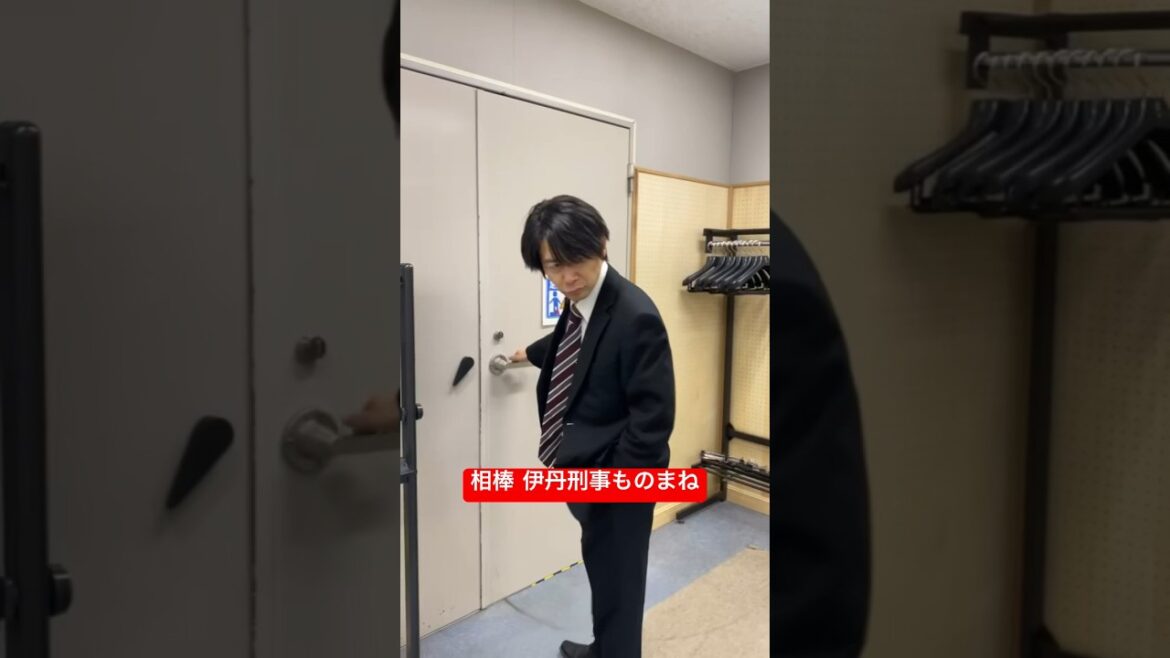 相棒 杉下右京 伊丹刑事