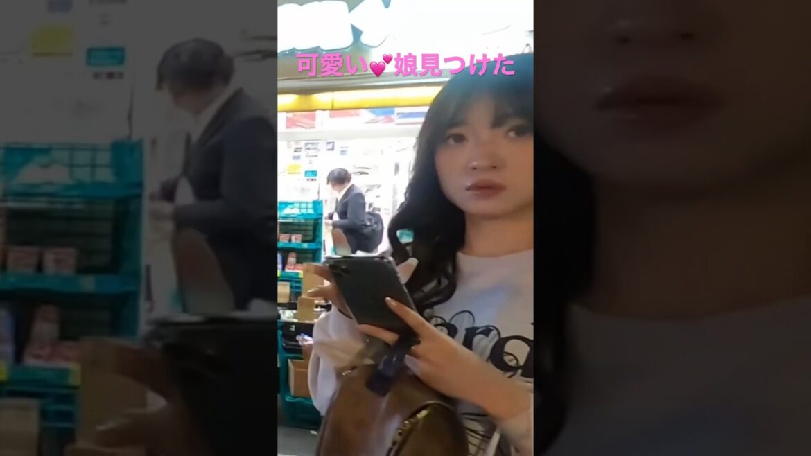 大久保公園散歩で見つけた可愛い💕娘 #声かけ＃立ちんぼ※顔撮り声かけ動画見たい方はチャンネル登録！東京夜散歩