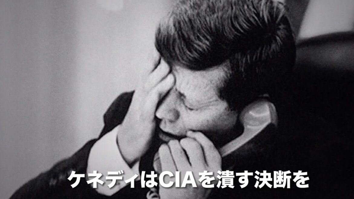 ケネディ暗殺事件の最終解答！『JFK』のオリヴァー・ストーン監督最新作『JFK/新証言知られざる陰謀【劇場版】』特報