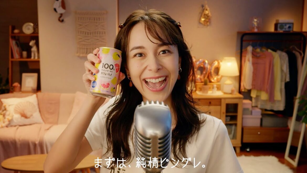 元アイドリング!!!佐藤ミケーラ倭子、日常アフレコで本音炸裂！／100%カジューハイCM