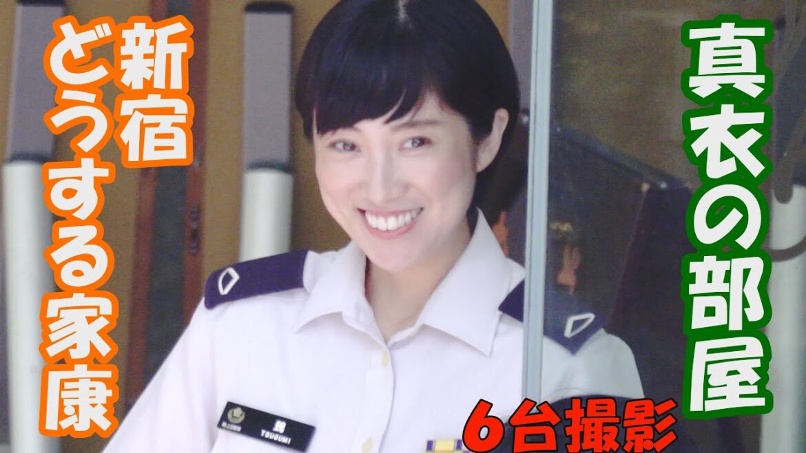 どうする家康より「暁の空」真衣の部屋　鶫真衣　木曜コンサート　新宿三井ビル５５広場　陸上自衛隊中央音楽隊　 JGSDF Central Band
