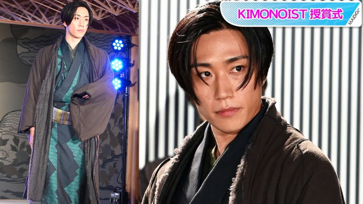 “リアル侍”早乙女太一、色っぽさ全開の着物ランウエー　KIMONOIST授賞式