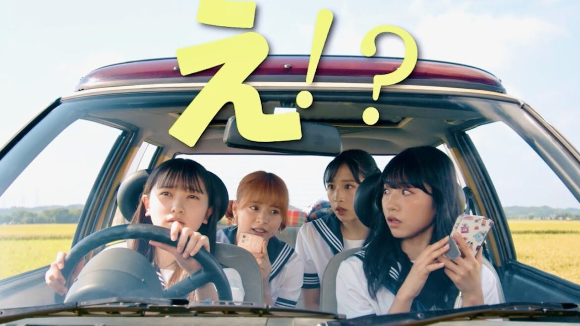 AKB48・小栗有以、山内瑞葵、倉野尾成美、山﨑空が出演!映画『ガールズドライブ』予告編 AKB48・小栗有以、山内瑞葵、倉野尾成美、山﨑空が出演!映画『ガールズドライブ』予告編