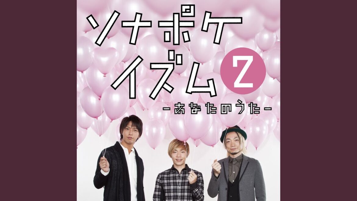 好きだよ。〜100回の後悔〜