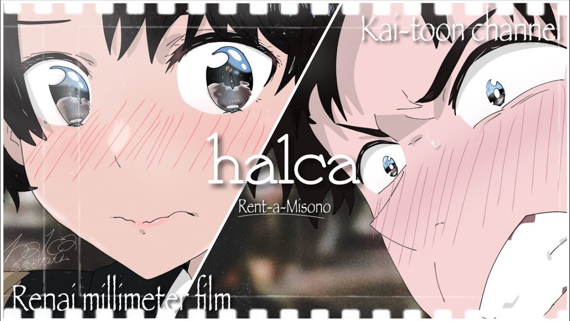 恋愛ミリフィルム/halca【彼女、お借りします第3期OPをオリジナルキャラで描いてみた!】Rent-a-Girifrind/Renai mirimeter film 恋愛ミリフィルム/halca【彼女、お借りします第3期OPをオリジナルキャラで描いてみた!】Rent-a-Girifrind/Renai mirimeter film