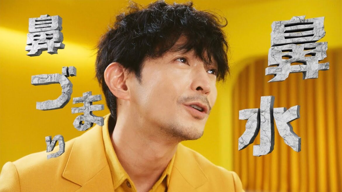 津田健次郎「ベンザブロック」のCM出演「本当に嬉しかった」/ベンザブロック新CM+インタビュー+メイキング 津田健次郎「ベンザブロック」のCM出演「本当に嬉しかった」/ベンザブロック新CM+インタビュー+メイキング