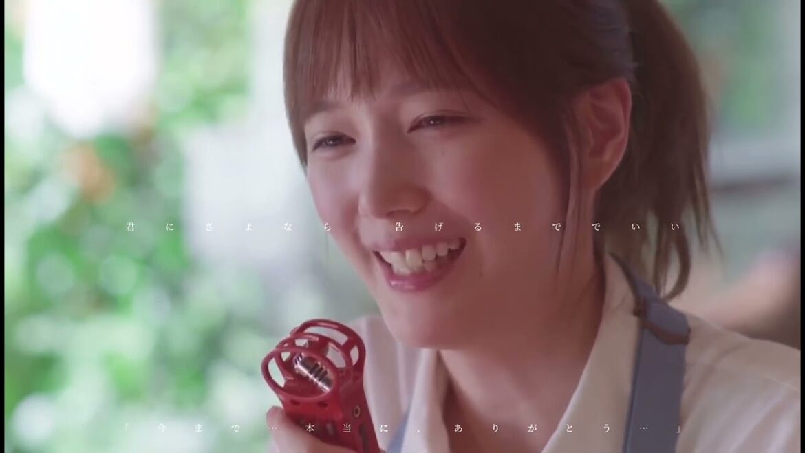 さよならの前に／弾×あす花
