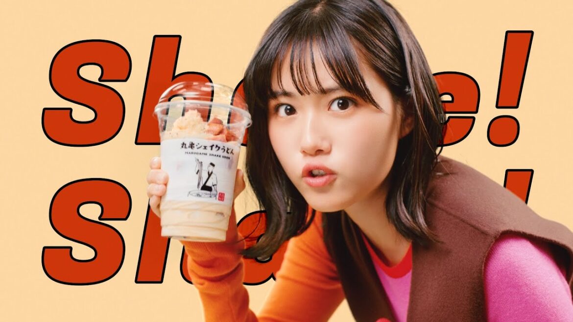 原菜乃華、米米CLUB名曲に合わせはじけるダンス!/丸亀製麺CM+インタビュー+メイキング 原菜乃華、米米CLUB名曲に合わせはじけるダンス!/丸亀製麺CM+インタビュー+メイキング