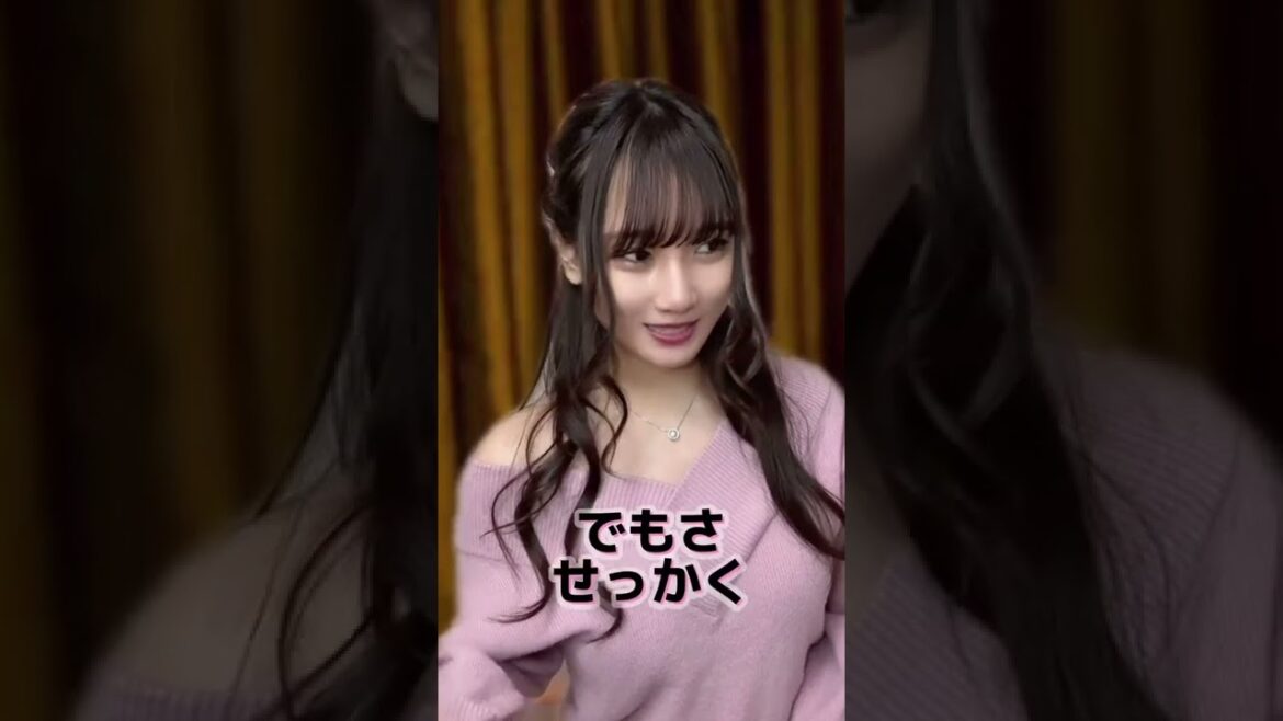 彼氏の友達にいてほしくない女。#悪女#あざと女子#女#あるある#毎日投稿