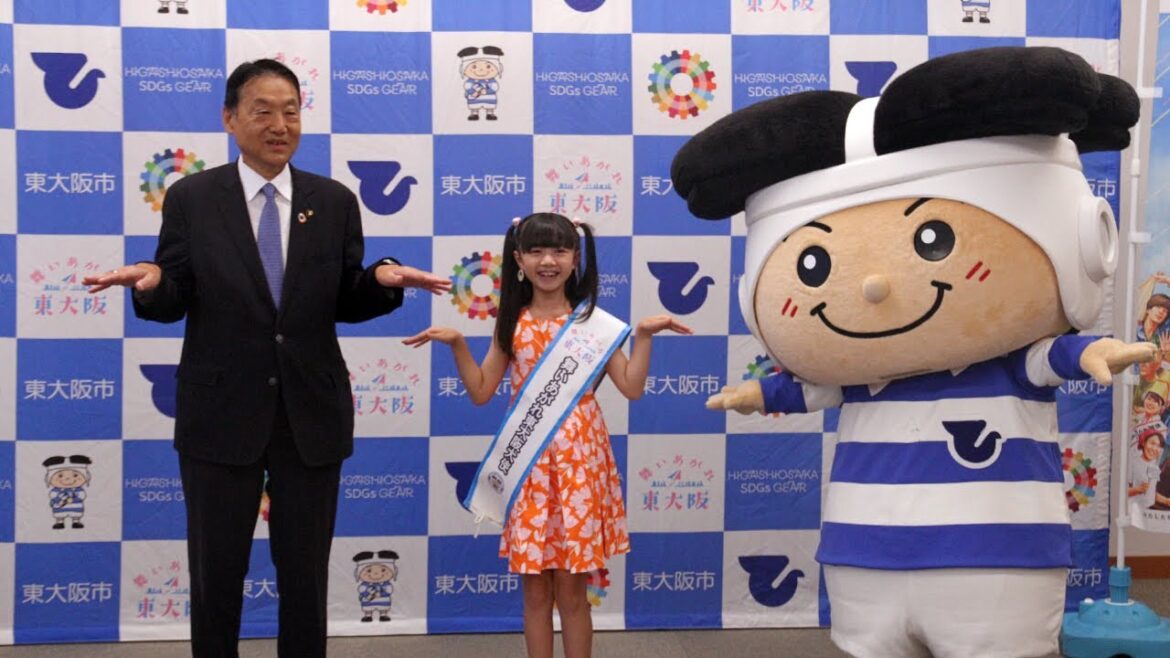 浅田芭路さんが「舞いあがれ東大阪大使」就任