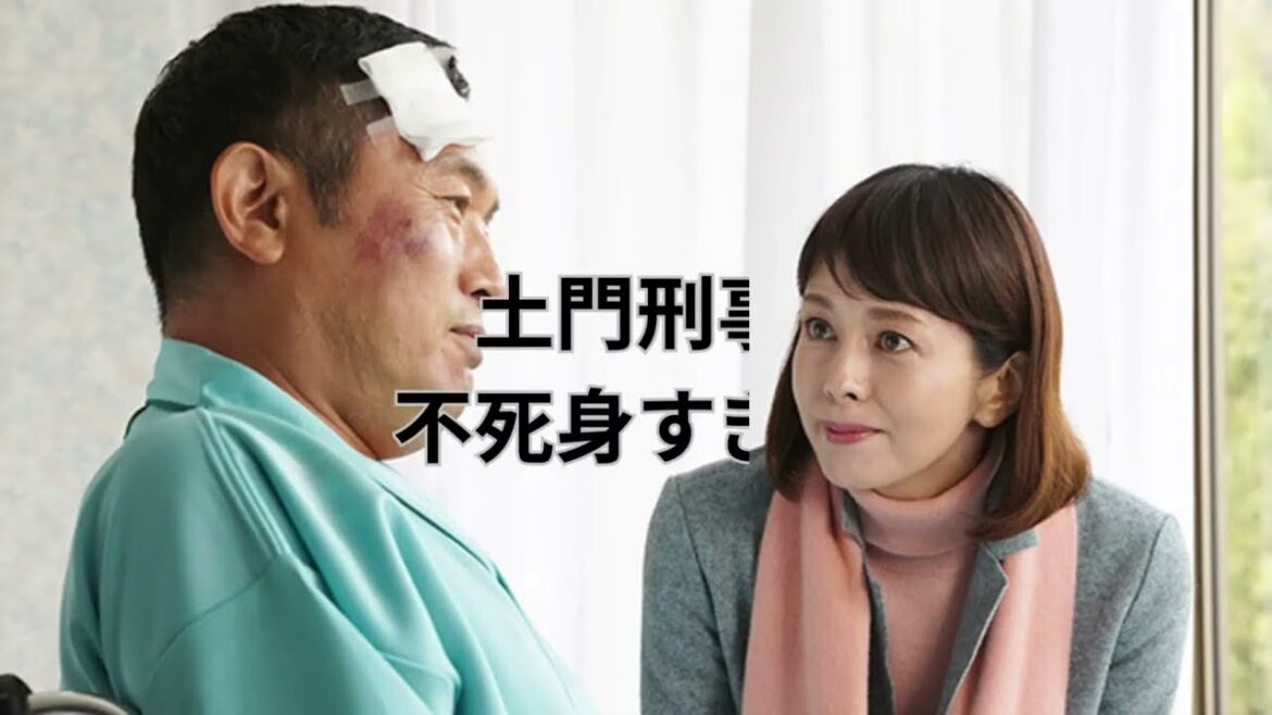 科捜研の女あるあるシリーズ　＃科捜研の女　＃沢口靖子　＃土門　@kokesakuchan