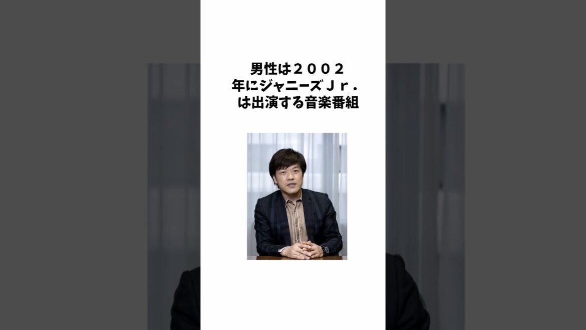 平野啓一郎の面白エピソード集 #shorts #雑学