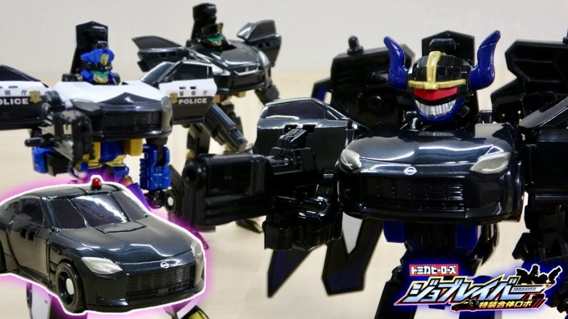 ダークでかっこいいロボが登場!トミカ ジョブレイバー JB12 ポリスブレイバーNULL 日産 フェアレディZ 覆面パトロールカー