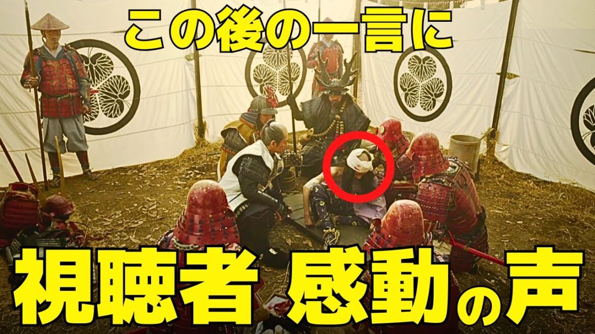 【どうする家康】43話、家康(松本潤)へ直政(板垣)が放った"ある一言"に感動の声！
